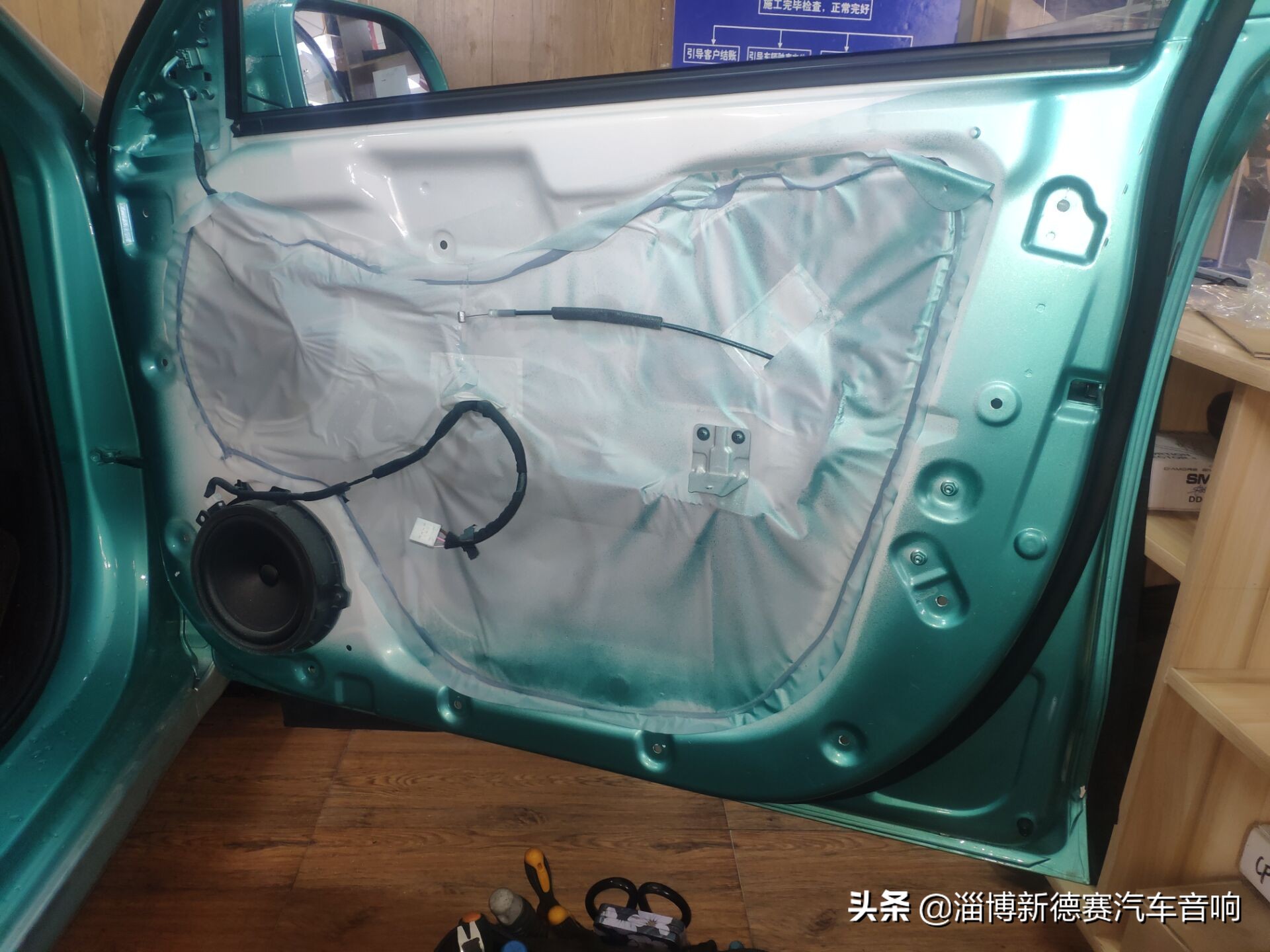 24款起亚福瑞迪出租版音响改装,起亚福瑞迪出租车版加装音响