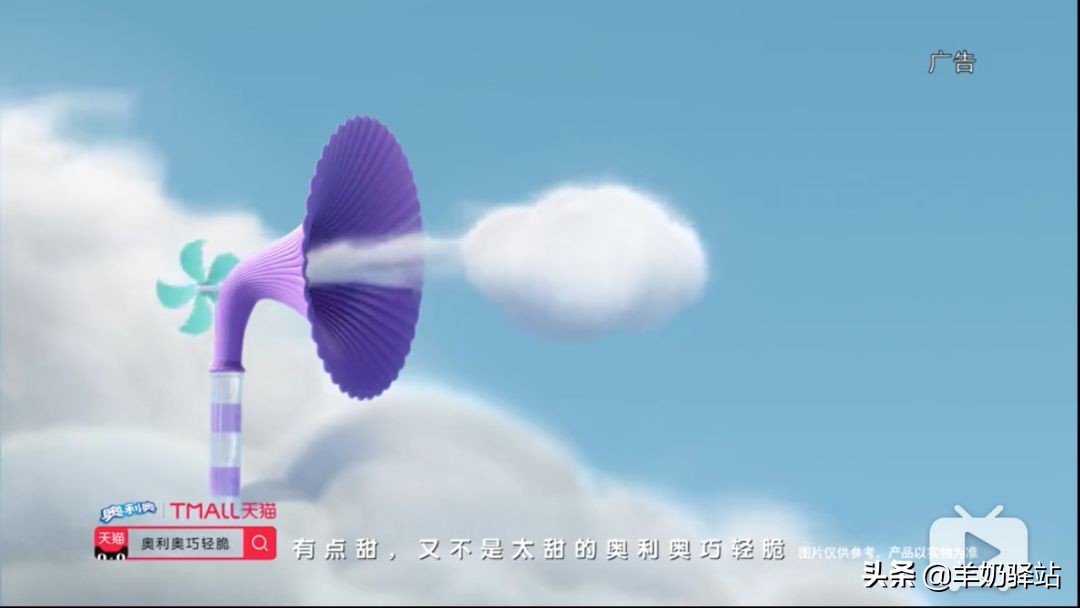 销量最高的奥利奥,奥利奥全年销量