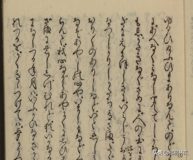 日语是什么类型的语言,日语是什么音