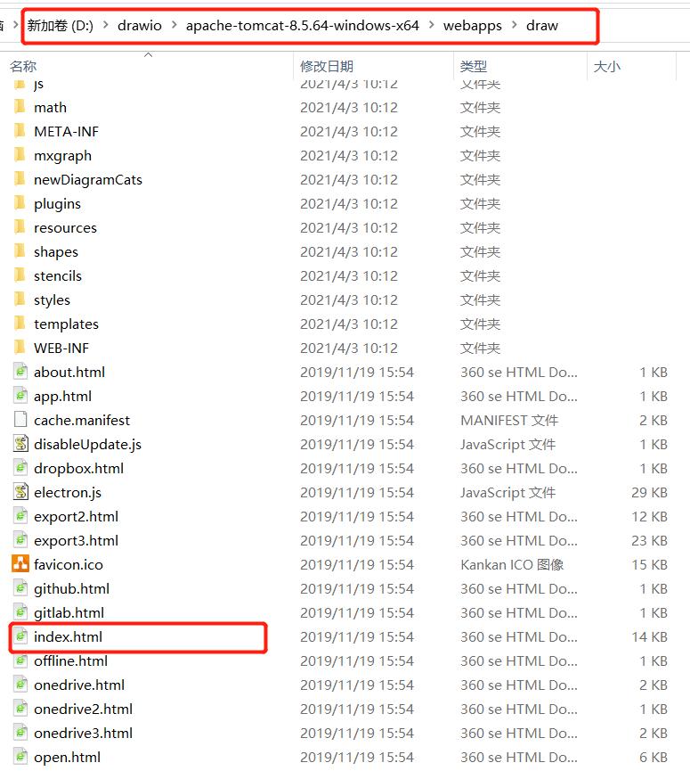 cad绘图工具使用教程,快乐绘图绘图工具的使用