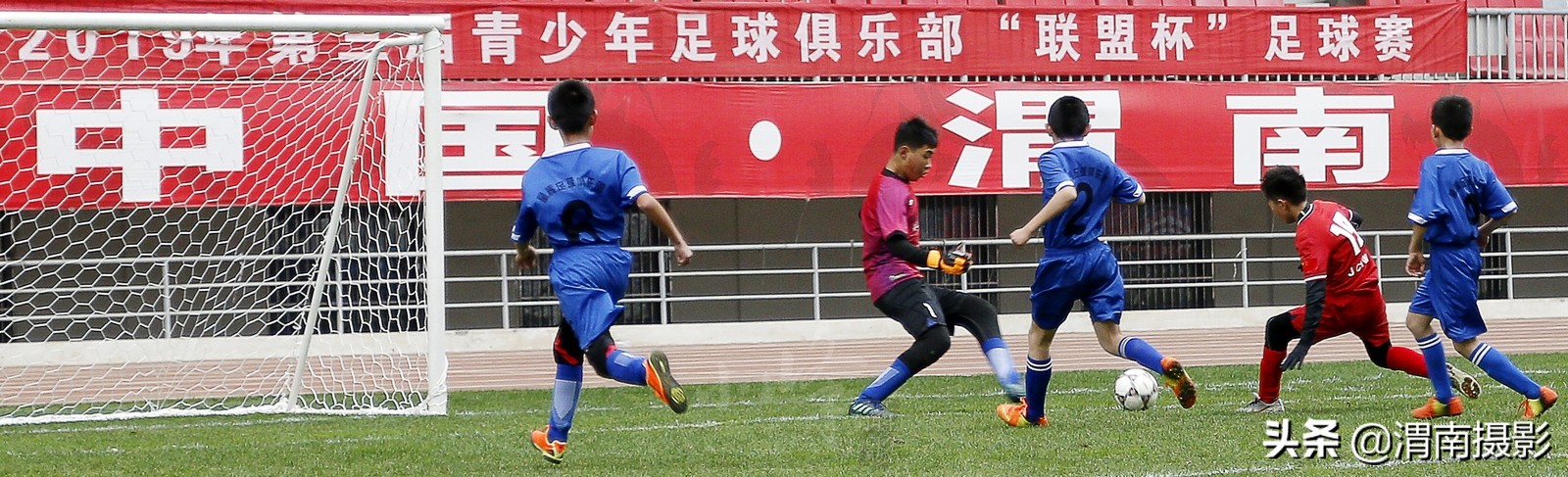 镜头下的陕西,2019渭南体育中心