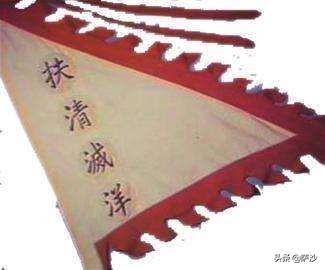 清朝义和团和八国联军打仗,1900年清朝八国联军