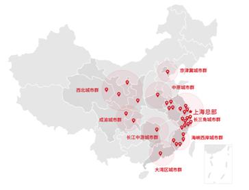 新晋千亿浙系房企,新晋浙系千亿上市房企