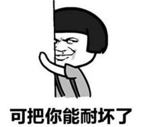 如何看清微信真假好友,微信右上角辨别真假好友