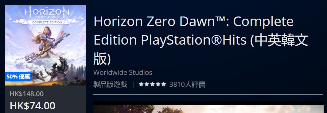 psn港服官网4月会免游戏,psn港服3月免费游戏时间