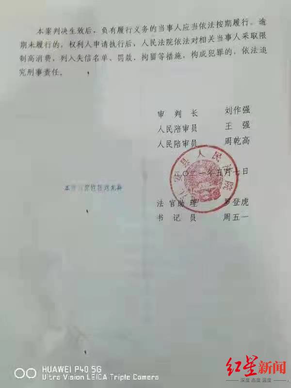 “双胞胎流产疑云”调查：孕妇腹痛医院做支架置入术两天后流产家属质疑诊疗不当索赔百万