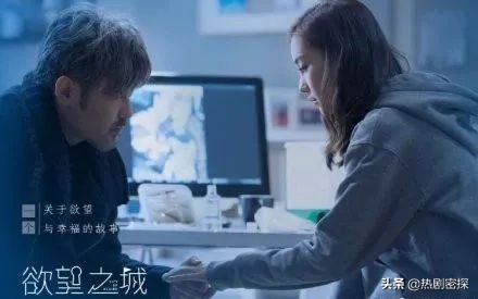 吴秀波和杨颖的电影有哪些 (杨颖和吴秀波演的电影有哪些)