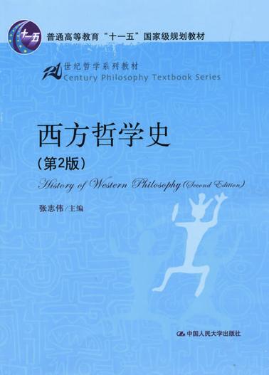 考研看的书单,考研各科书单