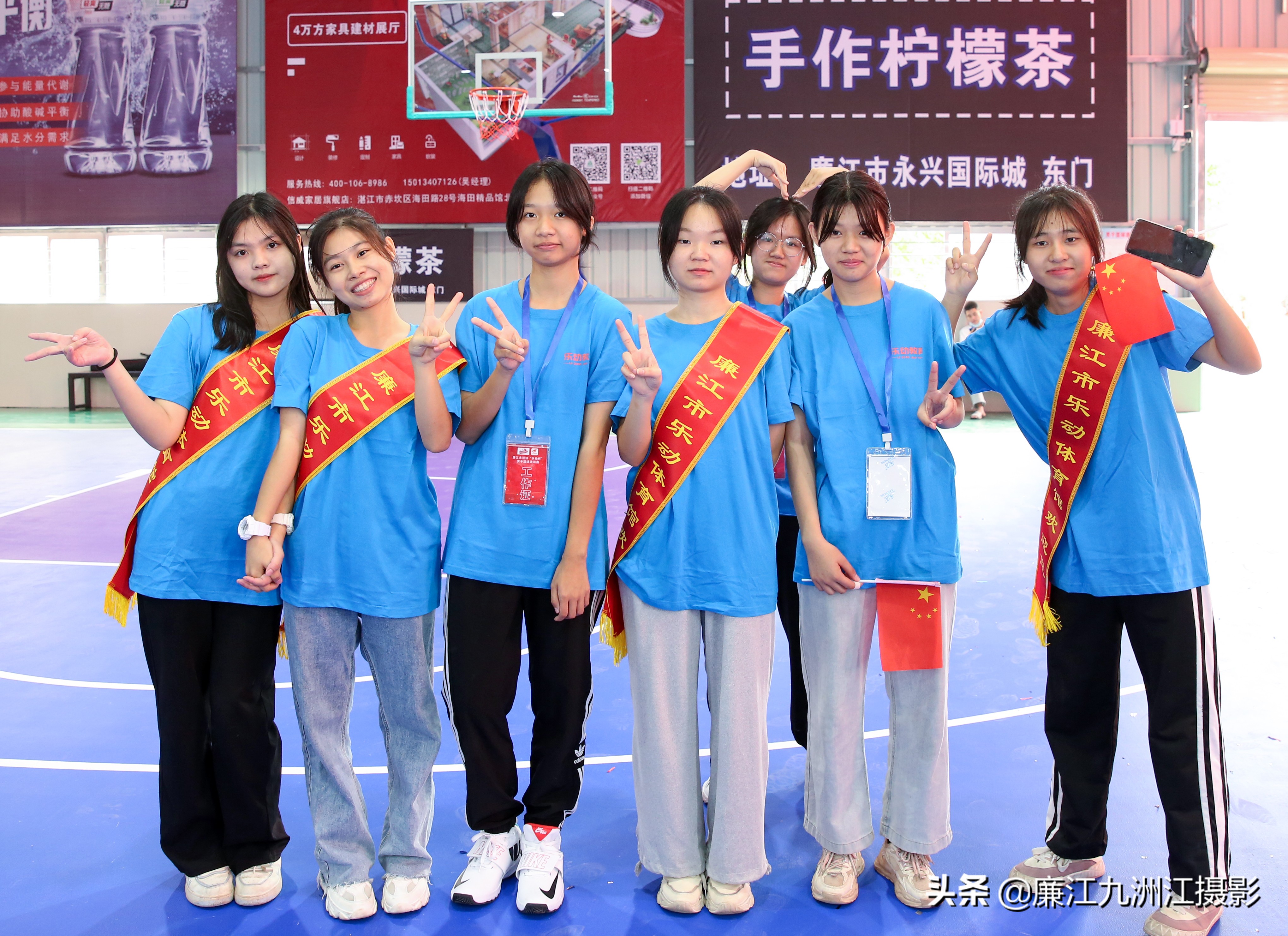 廉江市乐动体育馆,廉江乐动杯篮球比赛