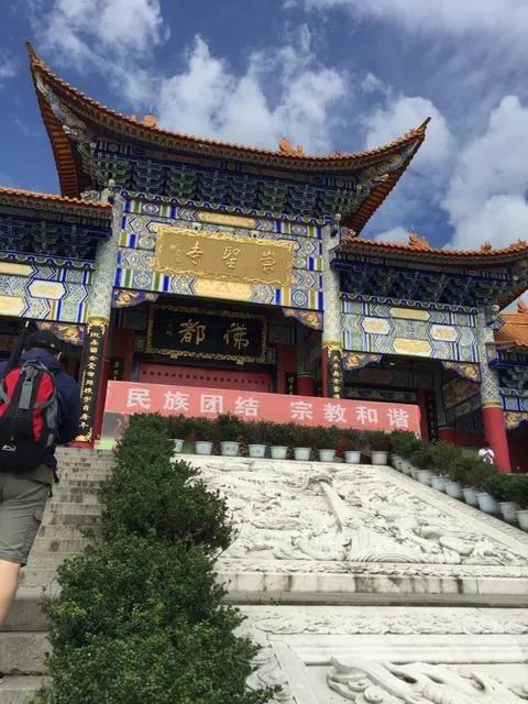 千古绝对我来对下联,千古绝对一览表