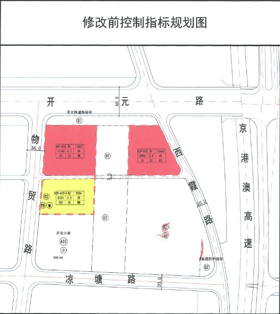 星沙医院搬迁规划,长沙黄兴医院最新消息