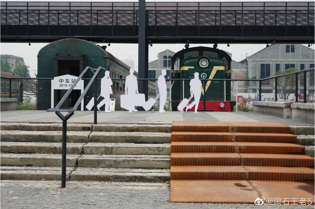 成都68岁机车厂变花园，工业风爱好者快来打卡