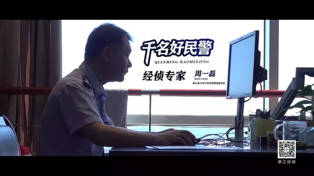 全国最大保健品传销案,全国最大的保健品传销案