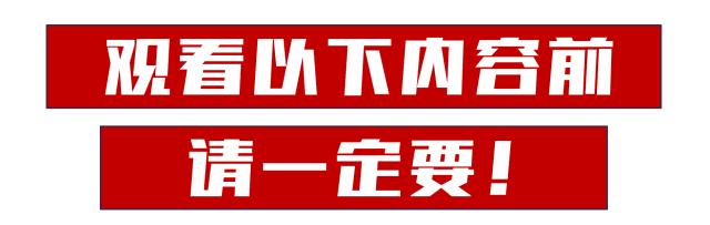 hellokitty跨年动态,hellokitty2019