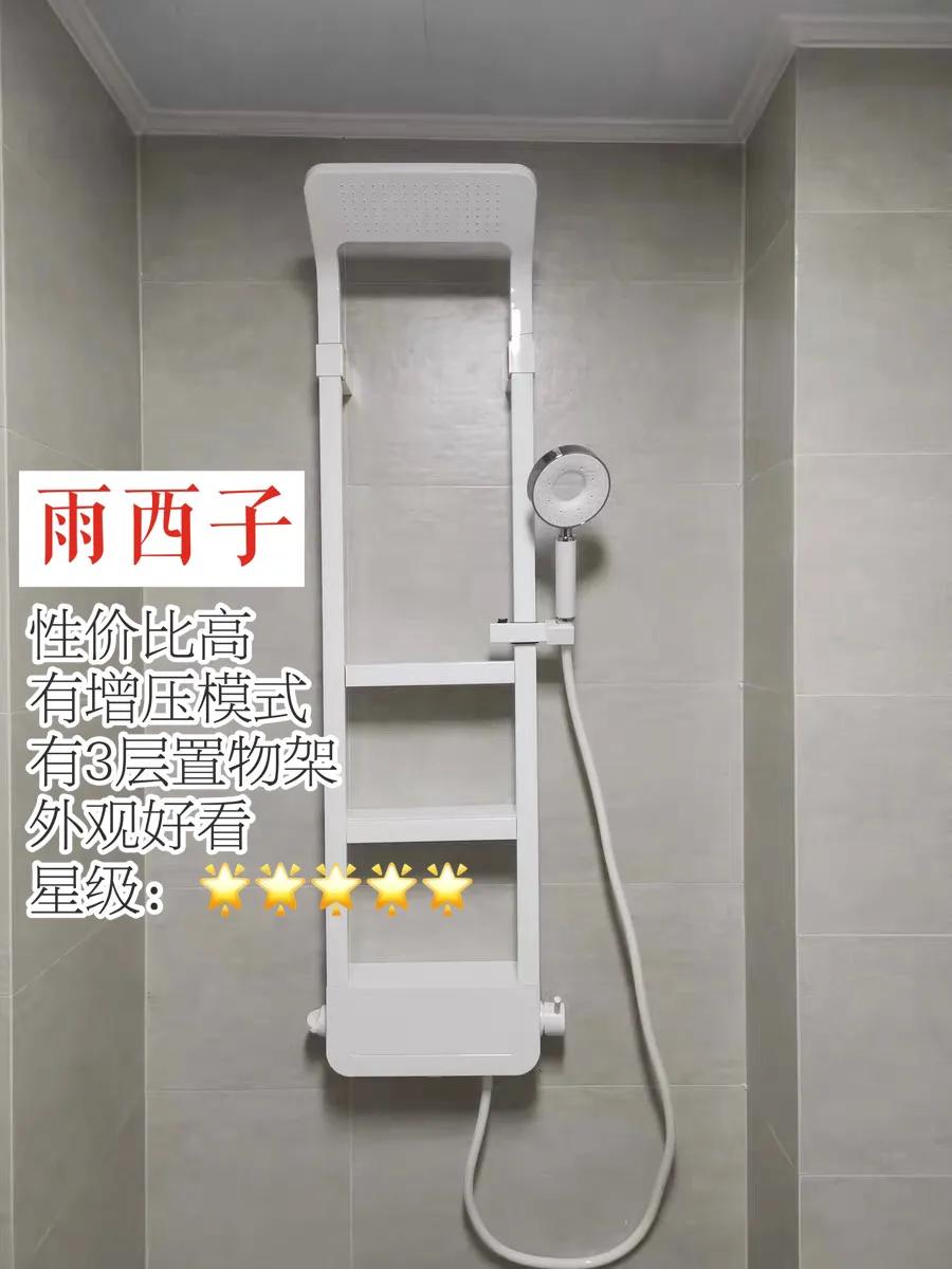 史上最详细的花洒测评,如何选择花洒不踩坑