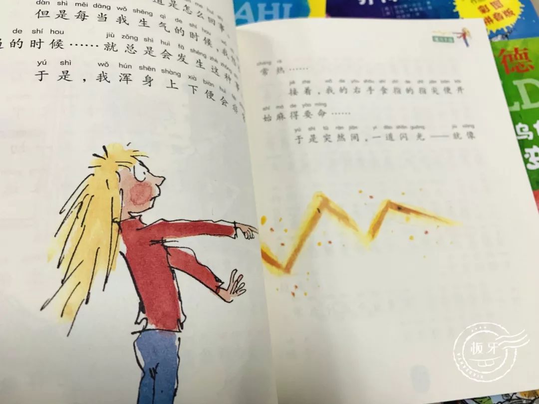 陪娃看书识字最快乐,陪娃看书也是一种乐趣