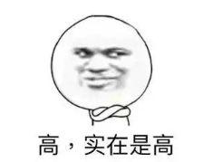 2019鬼马童星,鬼马童星现状曝光