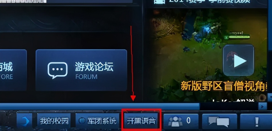 lol娆у煄,娆у煄lol
