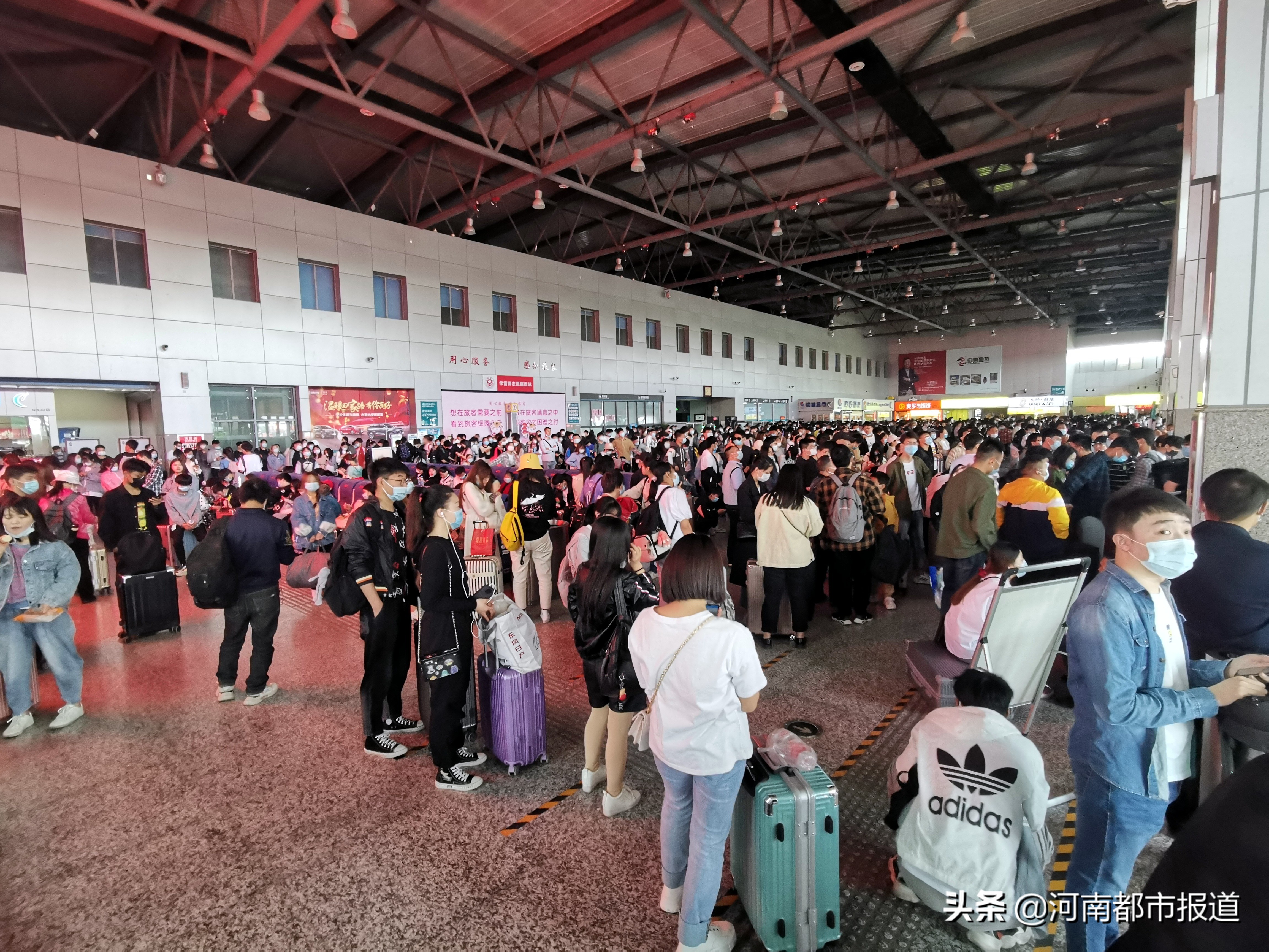 五一郑州东站客流,郑州东站5.1旅客发送量