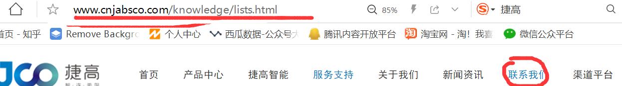 科达摄像机忘记密码怎么办,粤亿摄像机忘记密码了怎么办