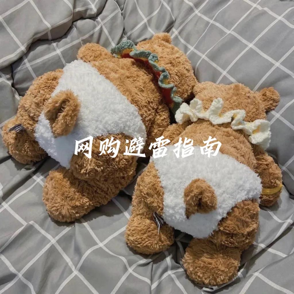 网购避坑小技巧发货地,网购618避雷指南