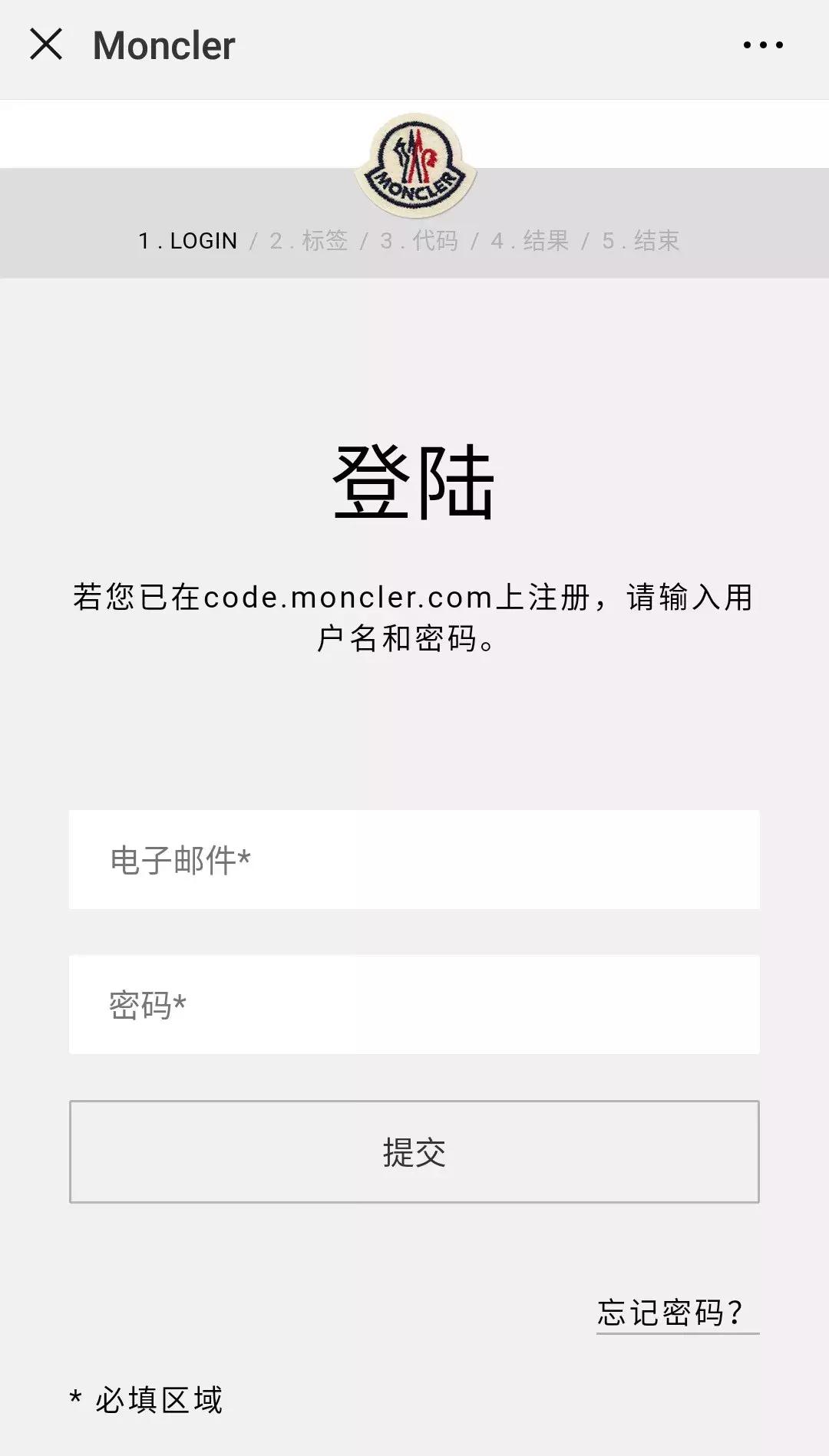 蒙口moncler羽绒服怎么样,moncler蒙口羽绒服防雨吗