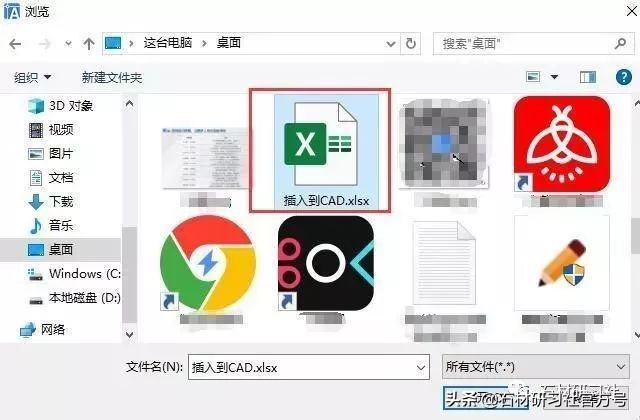 cad绘图常用命令,要看懂cad有几个步骤
