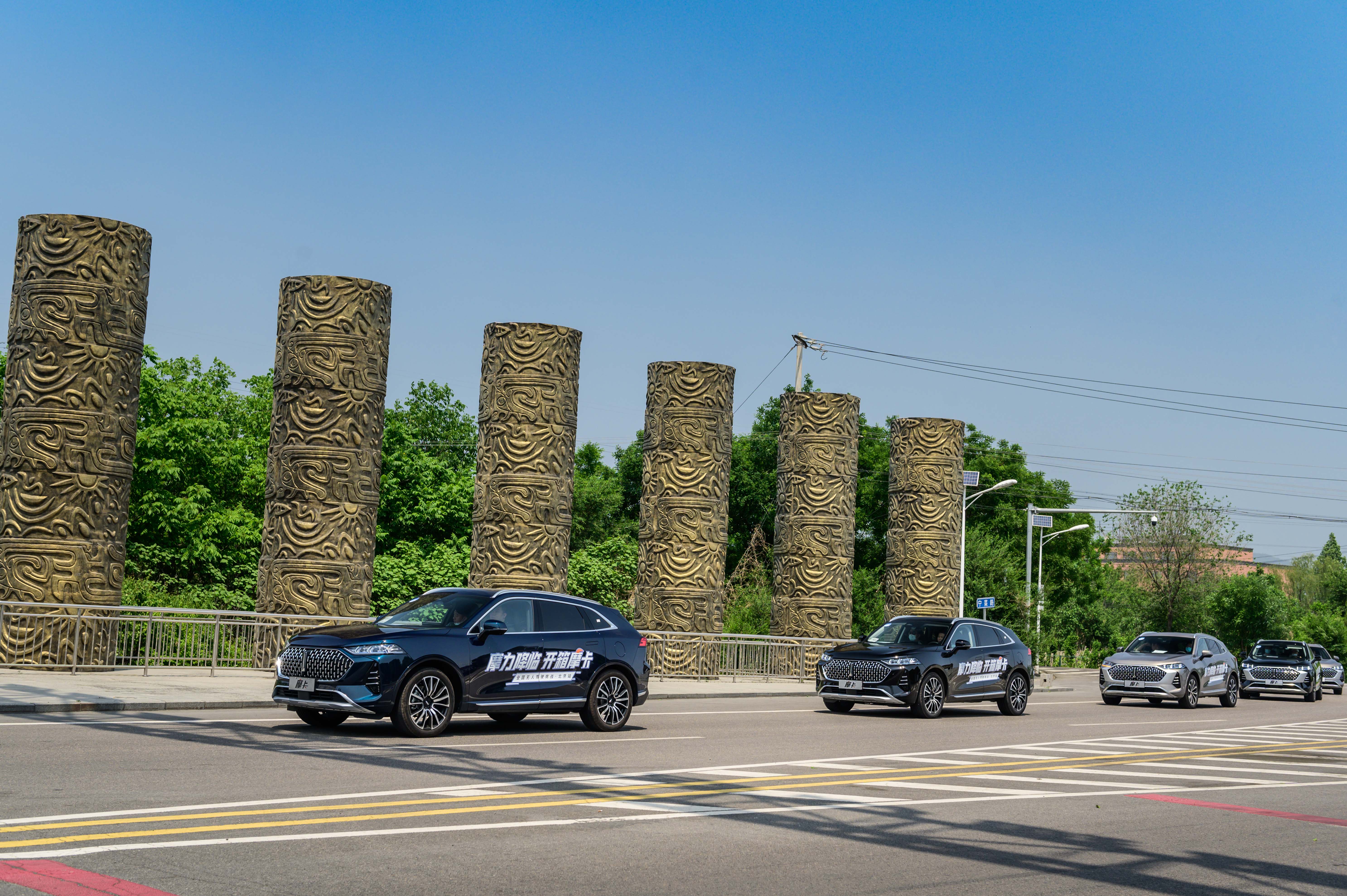 wey摩卡智能驾驶视频,wey摩卡真实驾驶感受