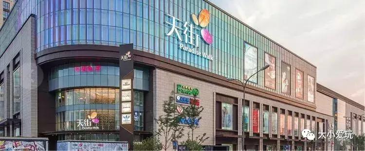 免费公园滑梯,六支沟滑滑梯公园