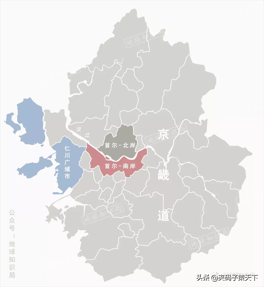 韩国人怎么建国,韩国人是怎样定居中国的