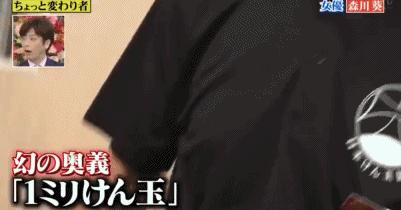 日本“开挂少女”：被演艺事业埋没的天才