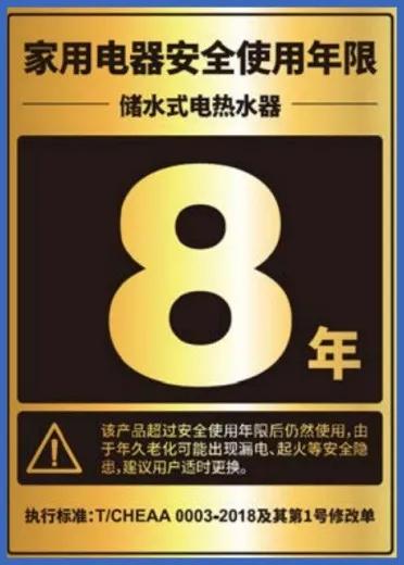 天冷了家里什么东西容易坏,天冷了家里注意保暖