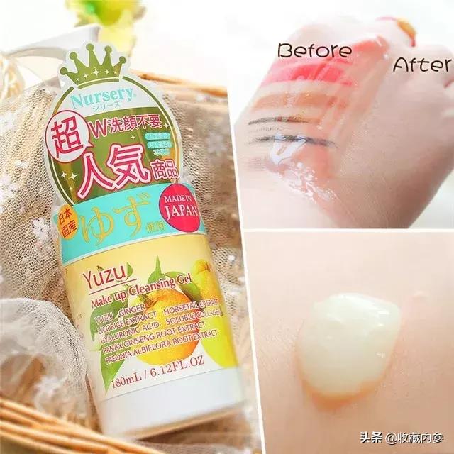 日本药妆美白水乳平价,日本必买的十款药妆