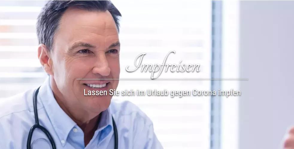 德国旅行社,德国旅游旅行社