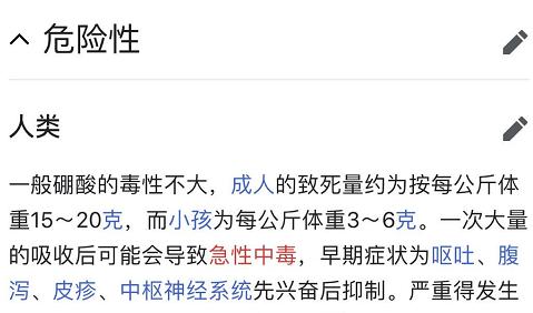 猫狗营养品,猫狗药品营养品