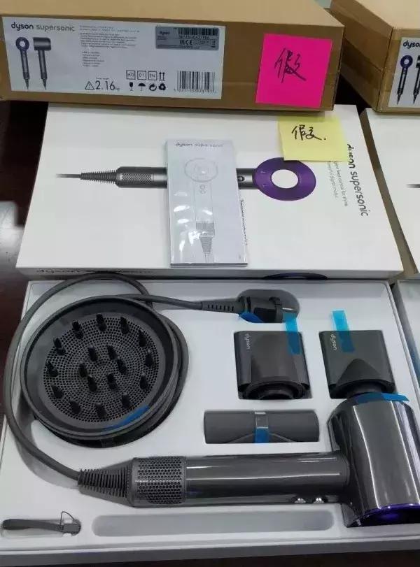 315消费预警丨100多元买“戴森”吹风机送女朋友？浙江小伙悲剧了……