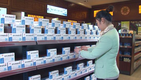 国家卫健委2024流感诊疗方案推荐,国家新纳入的13种抗流感药