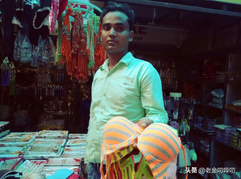 为什么印度都是男人做生意,印度内衣销售
