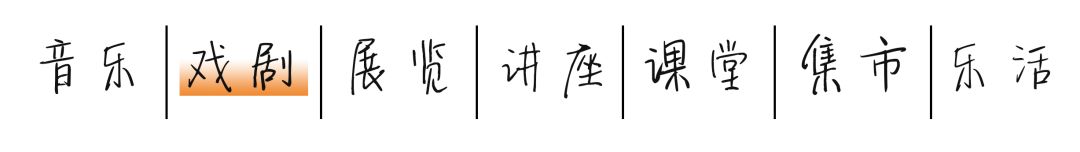 福州市平话大全,福州要闻今天