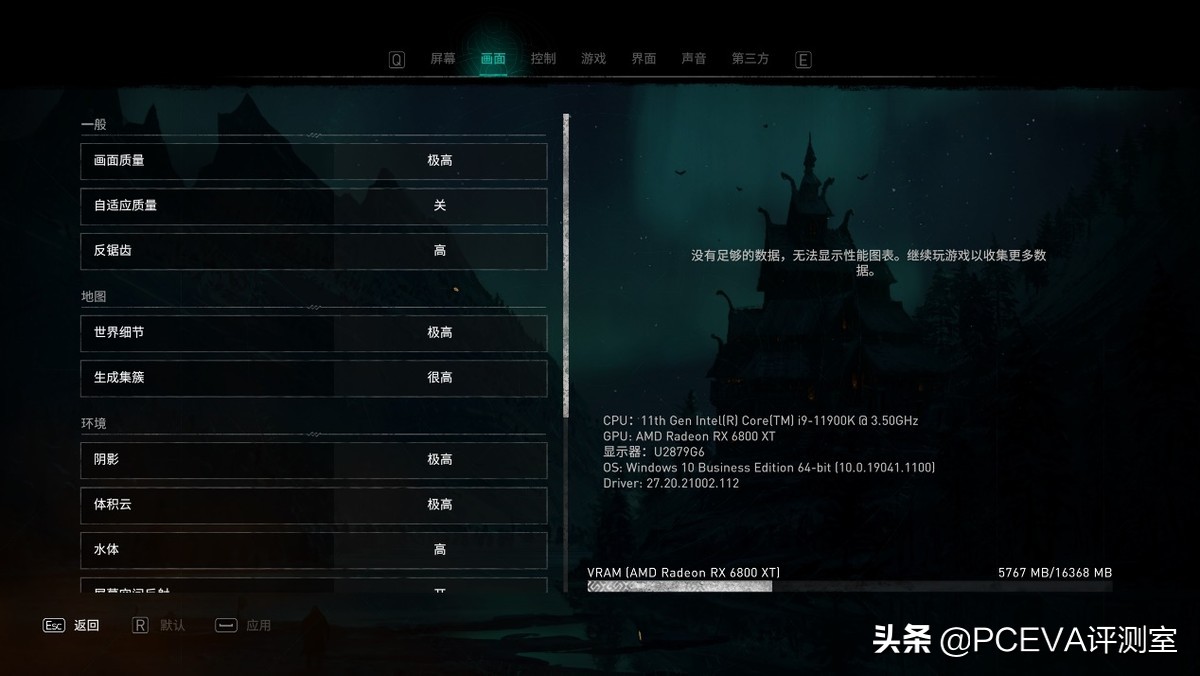 酷睿i910885h价格,酷睿i910980hk多少钱