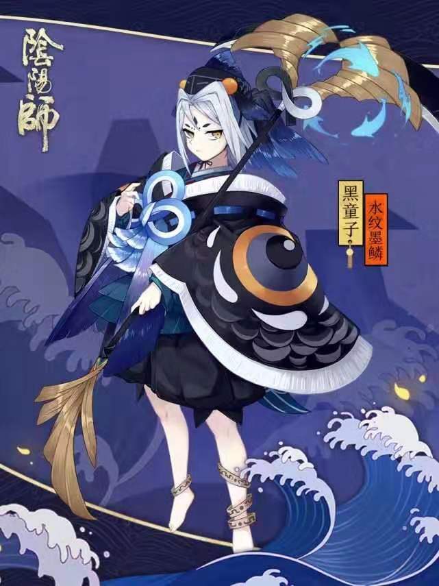 阴阳师黑童子值得养吗,阴阳师黑童子秘闻阵容