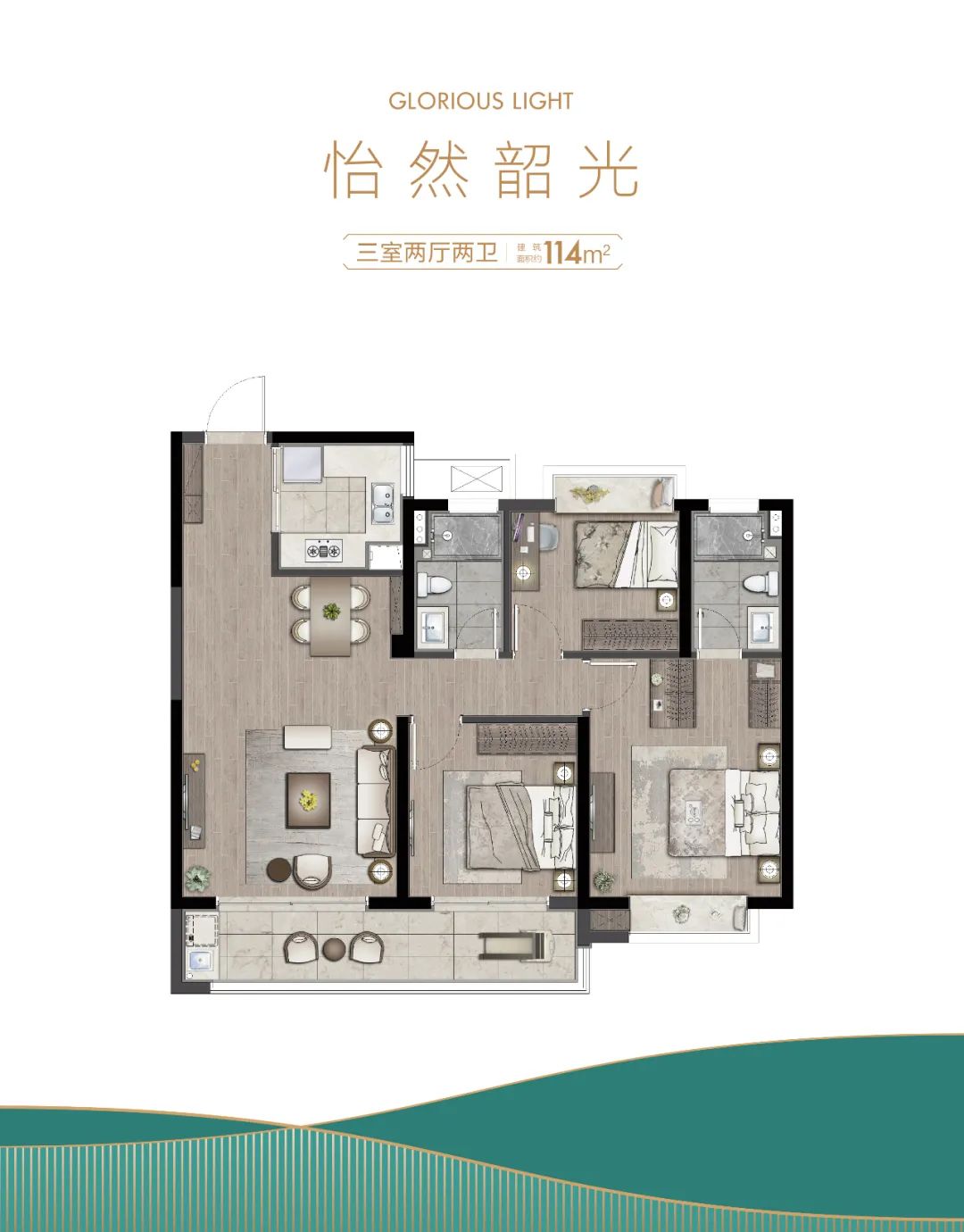 自贸区一手房首付20万,总价2万元一套精装房
