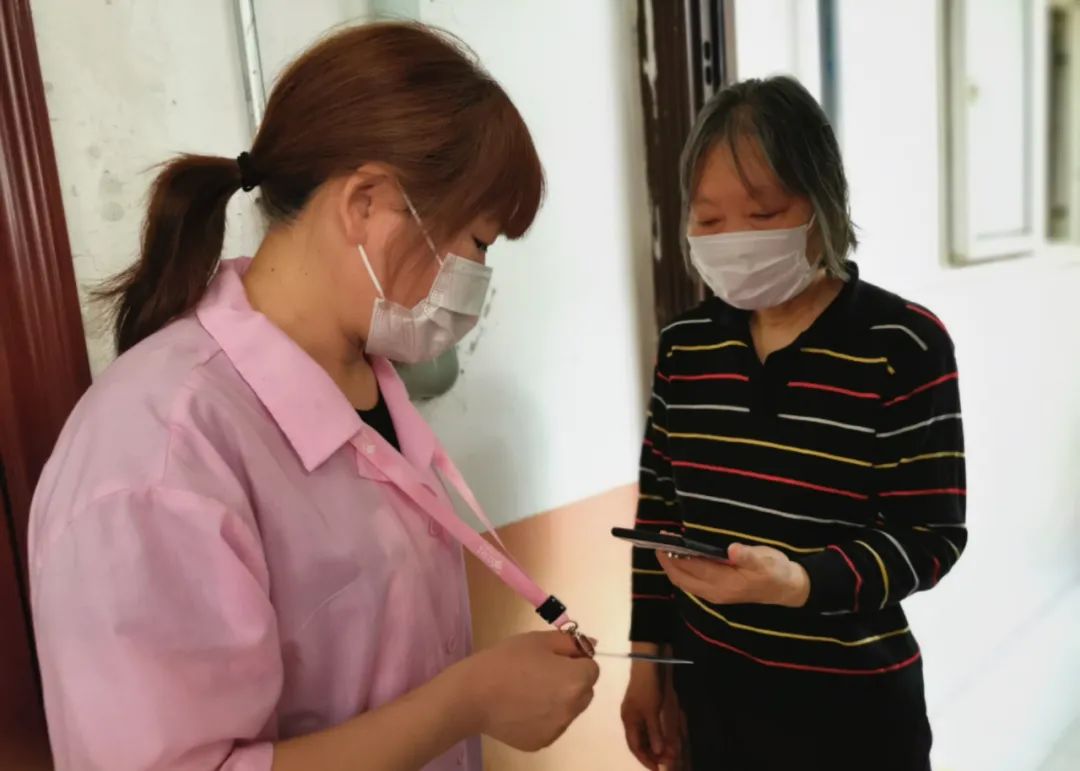 家政阿姨信息收集表,家政阿姨信息平台