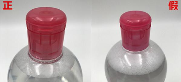 最新款贝德玛卸妆水鉴别,卸妆水贝德玛和蓓昂斯哪个好用