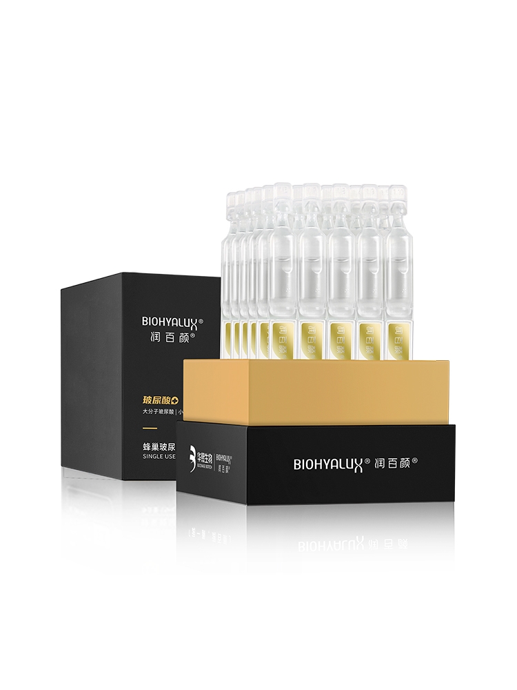 润百颜玻尿酸原液哪款最好用 (润百颜玻尿酸原液效果怎么样)