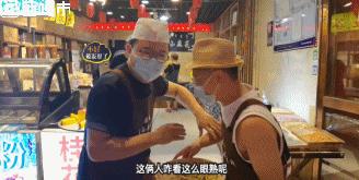 呼和浩特夜市小吃街,七彩城呼和浩特夜市