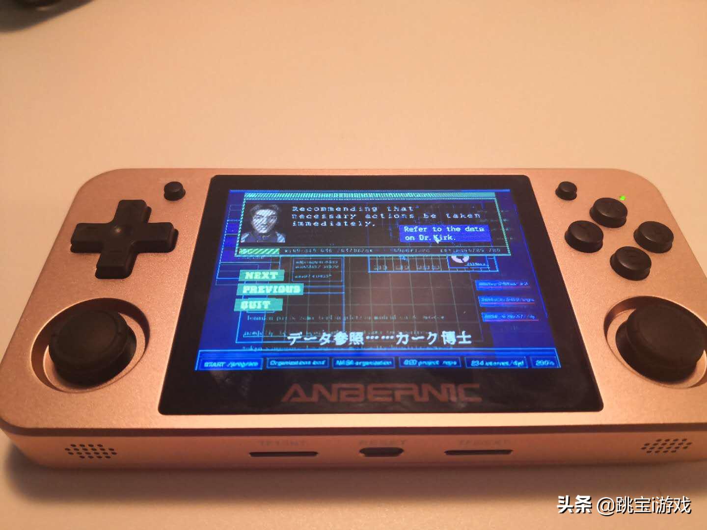 20种格式、60帧、256G内存：RG350全面升级，你要的都有了么？