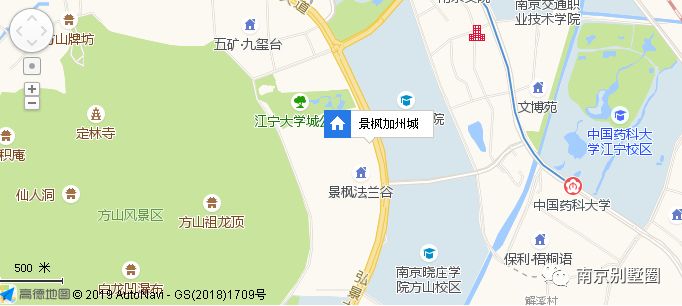 江宁中航樾府二手别墅价格,49万江宁捡漏房