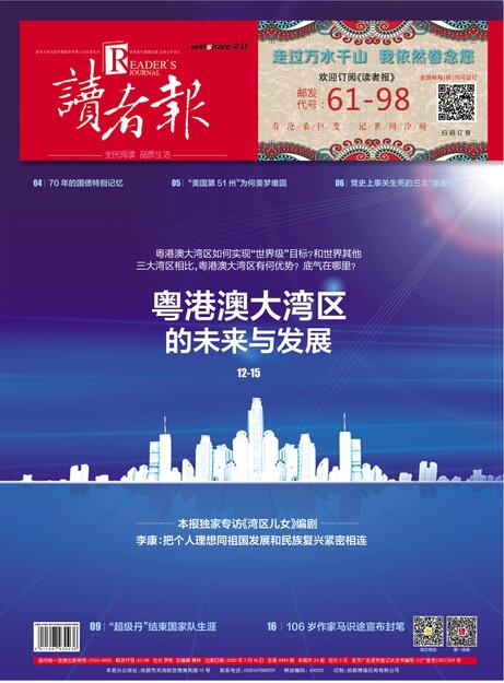 抗日根据地军民展开战争,1942太行抗日根据地大扫荡