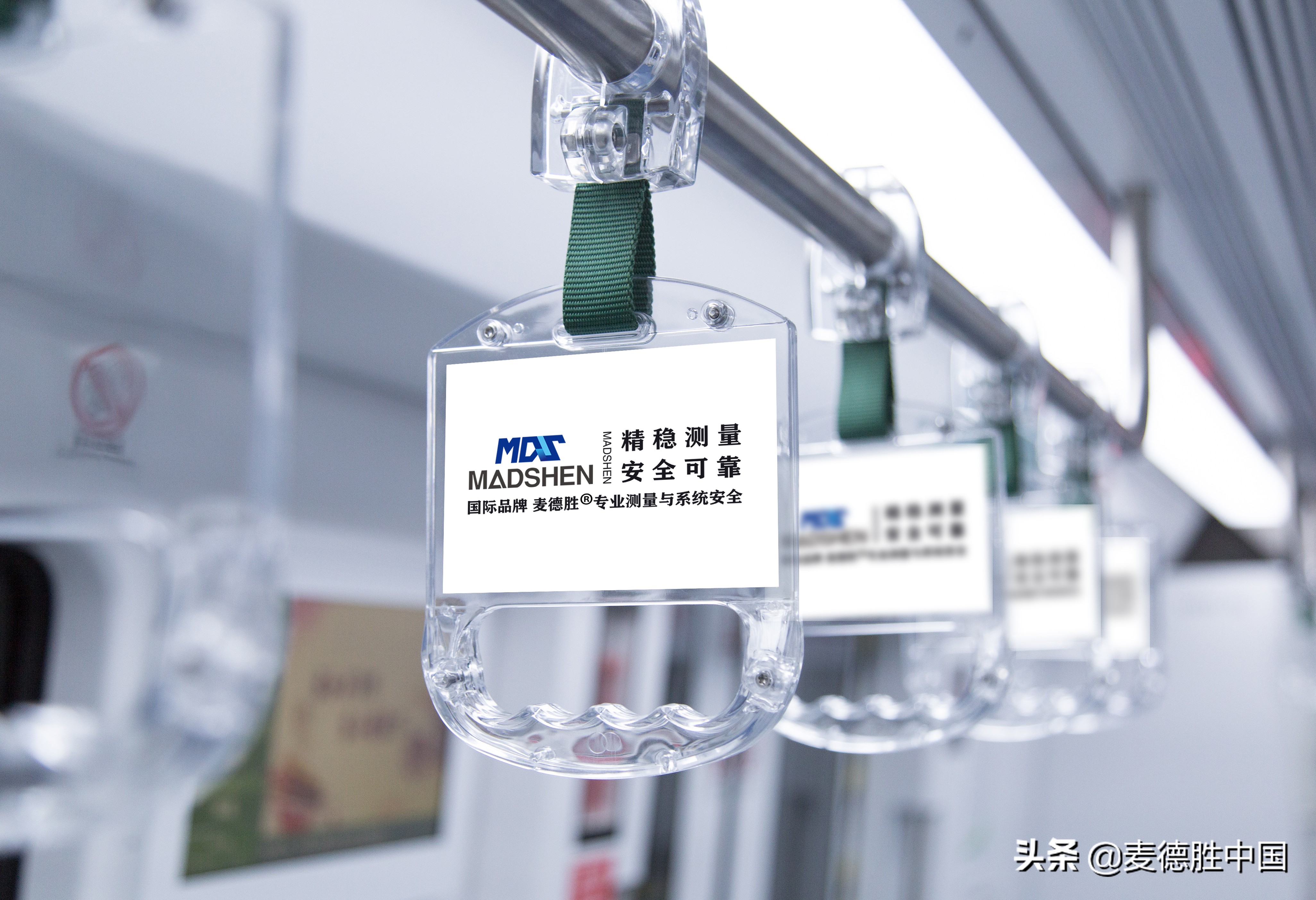 国际品牌诚邀您加盟经销，携手合作，共赢未来